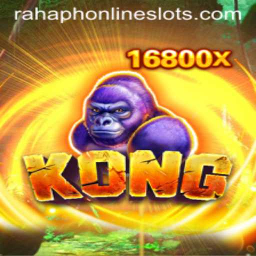 Unveiling the World of Kong